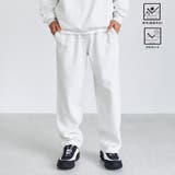LT.GRAY | クリーンプラススウェットパンツ【防汚(食品汚れ)、UVカット】 | coen【men】