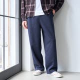 NAVY | 【抗菌防臭、防汚(食品汚れ)、UVカット】クリーンプラススウェットワイドパンツ | coen【men】