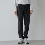 【WEB限定】スーパーストレッチパンツ | coen【men】 | 詳細画像12 