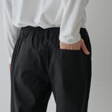 【WEB限定】スーパーストレッチパンツ | coen【men】 | 詳細画像17 