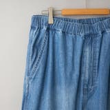 SMITH’S（スミス）別注ライトウエイトペインターパンツ | coen【men】 | 詳細画像21 