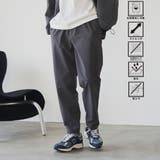 DK.GRAY | ハイカーテックスリムパンツ【防シワ/ストレッチ/撥水/ウォッシャブル】 | coen【men】