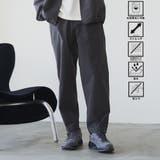 ハイカーテックイージーパンツ【防シワ/ストレッチ/撥水/ウォッシャブル】 | coen【men】 | 詳細画像1 