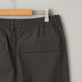 ハイカーテックイージーパンツ【防シワ/ストレッチ/撥水/ウォッシャブル】 | coen【men】 | 詳細画像31 