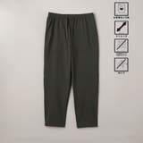 DK.GRAY | AIRCOメッシュストレッチテーパードパンツ2 通気性 防しわ機能付き | coen【men】
