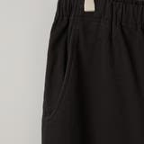 楽シェフパンツWARM【ストレッチ】 | coen【men】 | 詳細画像30 