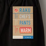 楽シェフパンツWARM【ストレッチ】 | coen【men】 | 詳細画像34 