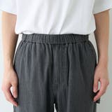 SMITH'S(スミス)別注ライトウエイトワークパンツ | coen【men】 | 詳細画像22