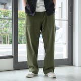 楽シェフリラックスパンツ【ストレッチ】 | coen【men】 | 詳細画像18 
