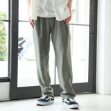 OLIVE | ＜父の日ギフトにもおすすめ＞【UVカット】リネンライク1タックレギュラーパンツ | coen【men】