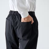 ストレッチテックナイロンレギュラーパンツ【ストレッチ、撥水、耐摩耗性、UVカット… | coen【men】 | 詳細画像15 