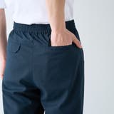 ハイブリッドリネン リラックスパンツ【吸水速乾・防シワ・UVカット】 | coen【men】 | 詳細画像20 