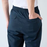 ハイブリッドリネン リラックスパンツ【吸水速乾・防シワ・UVカット】 | coen【men】 | 詳細画像21 