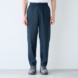 ハイブリッドリネン リラックスパンツ【吸水速乾・防シワ・UVカット】 | coen【men】 | 詳細画像22 