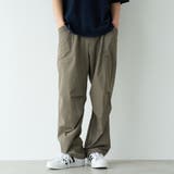 ストレッチテックナイロン コンフォートパンツ【ストレッチ、はっ水、耐摩耗性、UV… | coen【men】 | 詳細画像10 