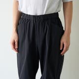ストレッチテックナイロン コンフォートパンツ【ストレッチ、はっ水、耐摩耗性、UV… | coen【men】 | 詳細画像17 