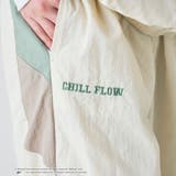 Reebok（リーボック）別注トラックパンツ | coen【men】 | 詳細画像10 