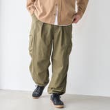 ワイドシルエット コットンカーゴパンツ | coen【men】 | 詳細画像9