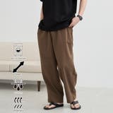 DK.BROWN | ワイドイージーパンツ ーストレッチ、吸水速乾、通気性、洗濯機洗い可ー | coen【men】