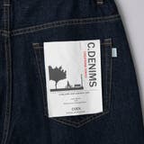 【C.DENIMS】リラックスカーブデニムパンツ | coen【men】 | 詳細画像26