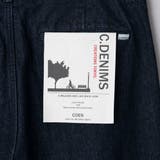 【C.DENIMS】デニムタックトラウザーパンツ | coen【men】 | 詳細画像23