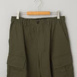 ミリタリーカーゴワイドパンツ | coen【men】 | 詳細画像21 