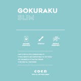 極楽スリムテーパードパンツ | coen【men】 | 詳細画像28