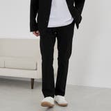 極楽スリムテーパードパンツ | coen【men】 | 詳細画像9