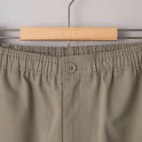 【REDKAP/レッドキャップ】別注ツイルイージーワイドパンツ | coen【men】 | 詳細画像22 