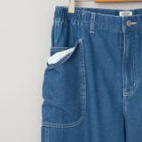 【C.DENIMS】デニムサイドポケットパンツ | coen【men】 | 詳細画像30