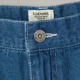 【C.DENIMS】デニムサイドポケットパンツ | coen【men】 | 詳細画像34