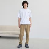 ハイカーテックテーパードパンツ 【ストレッチ、耐摩耗性、撥水、UVカット】 | coen【men】 | 詳細画像17 
