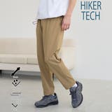 BEIGE | ハイカーテックテーパードパンツ 【ストレッチ、耐摩耗性、撥水、UVカット】 | coen【men】