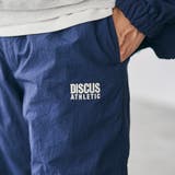 DISCUS（ディスカス）別注裏フリースナイロンパンツ | coen【men】 | 詳細画像33 