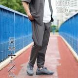 DK.GRAY | ハイカーテックライトウェイトテーパードパンツ | coen【men】