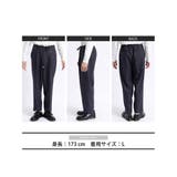 起毛カルゼタックイージーテーパードパンツ | coen OUTLET | 詳細画像11