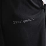 FreeSpeech(フリースピーチ)別注トラックパンツ | coen【men】 | 詳細画像11 