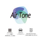 AirToneメッシュタックイージーパンツ | coen OUTLET | 詳細画像21 