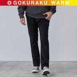 BLACK | 極楽フラノテーパードタックイージーパンツ | coen【men】