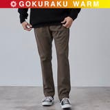 MD.BROWN | 極楽フラノテーパードタックイージーパンツ | coen【men】