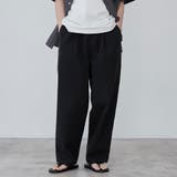 アジャストイージーワイドパンツ | coen【men】 | 詳細画像1 