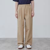 アジャストイージーワイドパンツ | coen【men】 | 詳細画像20 