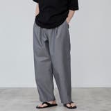 MD.GRAY | アジャストイージーワイドパンツ | coen【men】