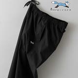 BLACK | PENNEYS（ぺニーズ）別注ツイルイージーパンツ（セットアップ可能） | coen【men】