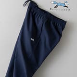 NAVY | PENNEYS（ぺニーズ）別注ツイルイージーパンツ（セットアップ可能） | coen【men】