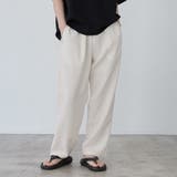 NATURAL | COMFORTDRYシェフパンツ(WEB限定カラー) | coen【men】