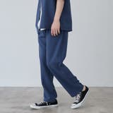 ROYAL | COMFORTDRYシェフパンツ(WEB限定カラー) | coen【men】