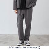 DK.GRAY | 極楽イージーパンツ | coen【men】