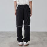 UMBRO別注トラックパンツ | coen【men】 | 詳細画像10