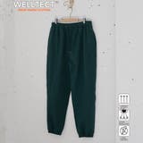 DK.GREEN | 【WELLTECT】ワンポイントロゴ刺繍スウェットパンツ | coen【men】